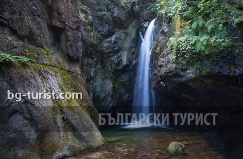Костенски водопад
